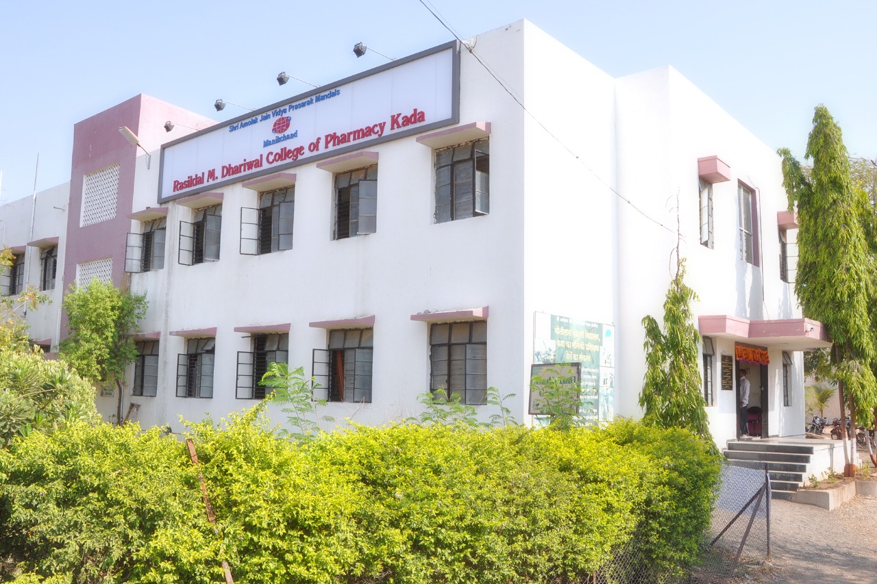 Shri Amolak Jain Vidya Prasarak Mandal, Pharmacy College in Beed, Pharmacy College in Ashti, D.Pharm